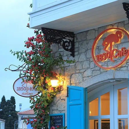 1850酒店 3*